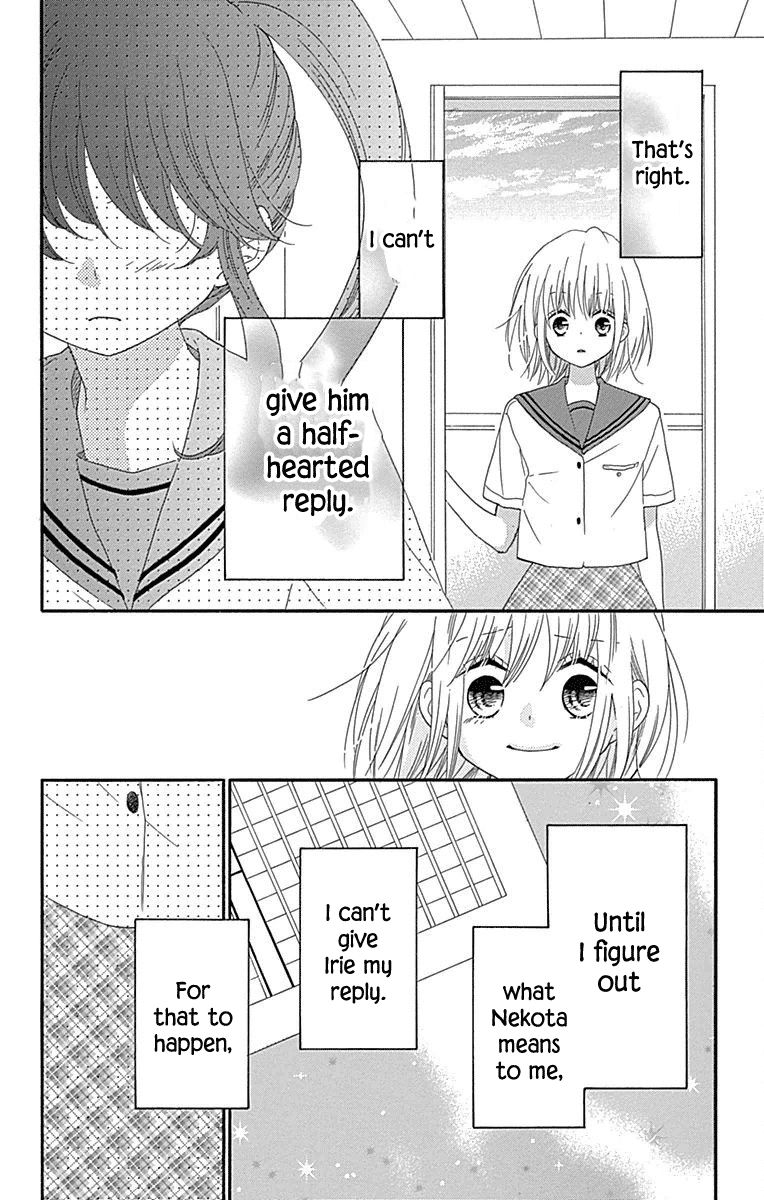Nekota no Koto ga Ki ni Natte Shikatanai. Chapter 37 page 19 - Chapter 37