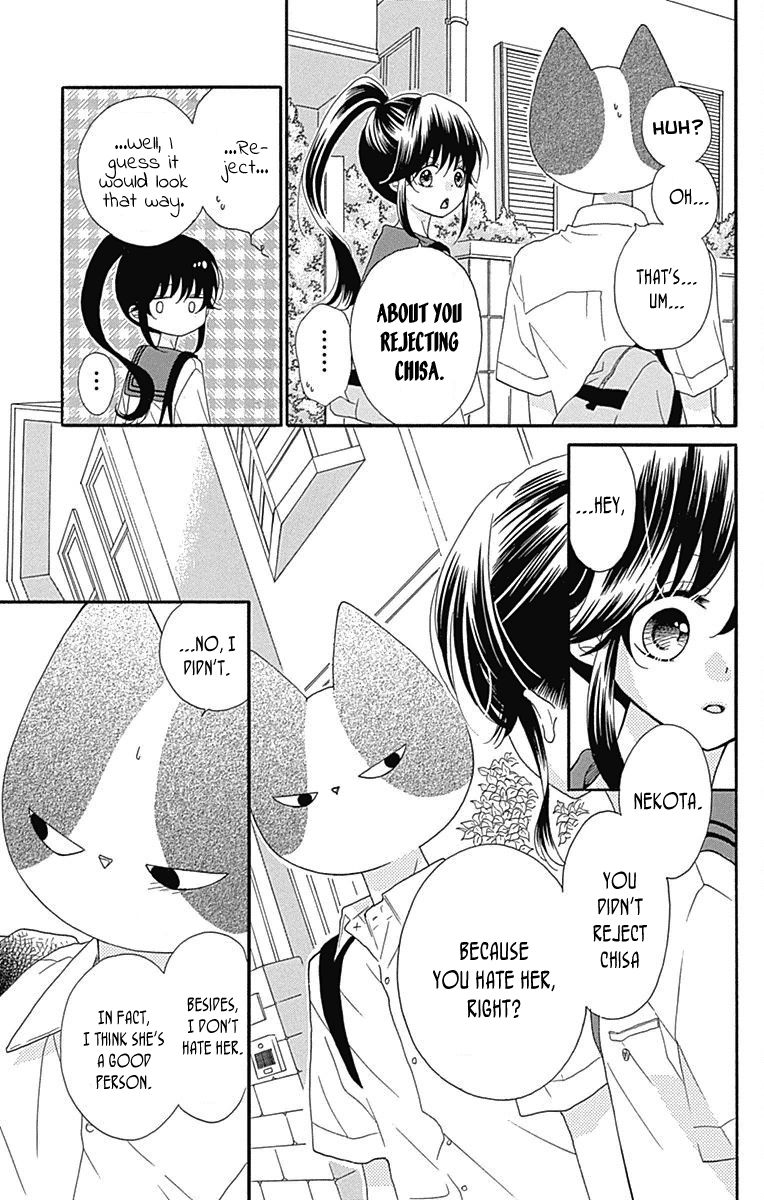 Nekota no Koto ga Ki ni Natte Shikatanai. Chapter 37 page 24 - Chapter 37