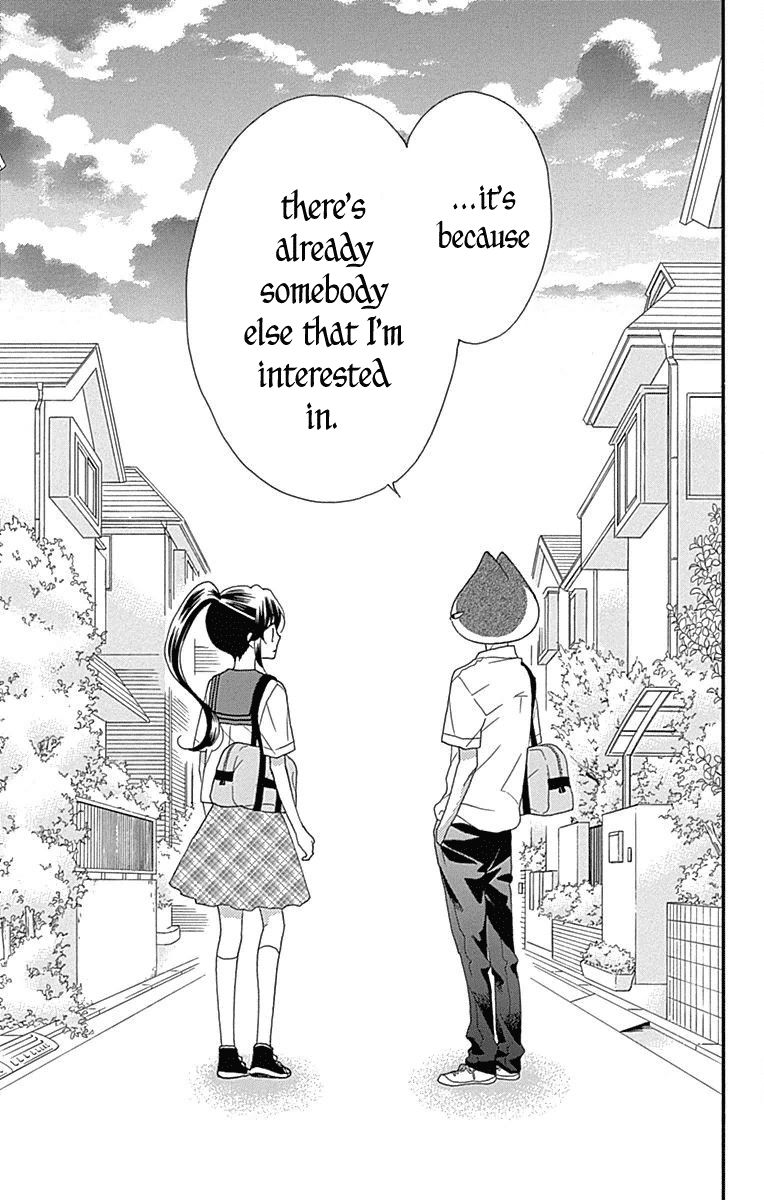 Nekota no Koto ga Ki ni Natte Shikatanai. Chapter 37 page 26 - Chapter 37