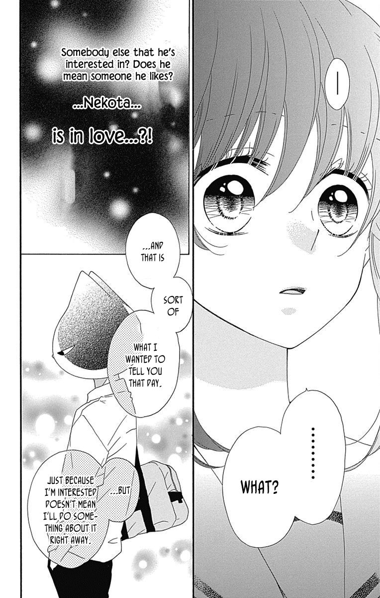Nekota no Koto ga Ki ni Natte Shikatanai. Chapter 37 page 27 - Chapter 37