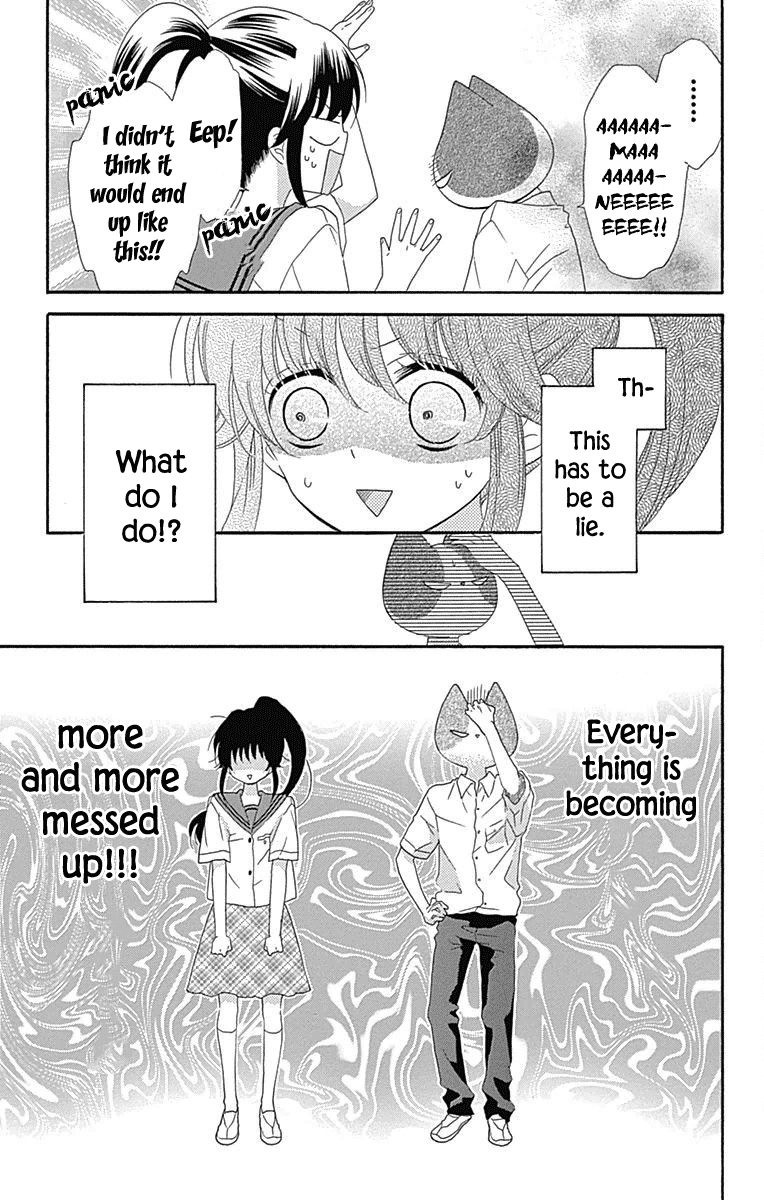 Nekota no Koto ga Ki ni Natte Shikatanai. Chapter 37 page 34 - Chapter 37