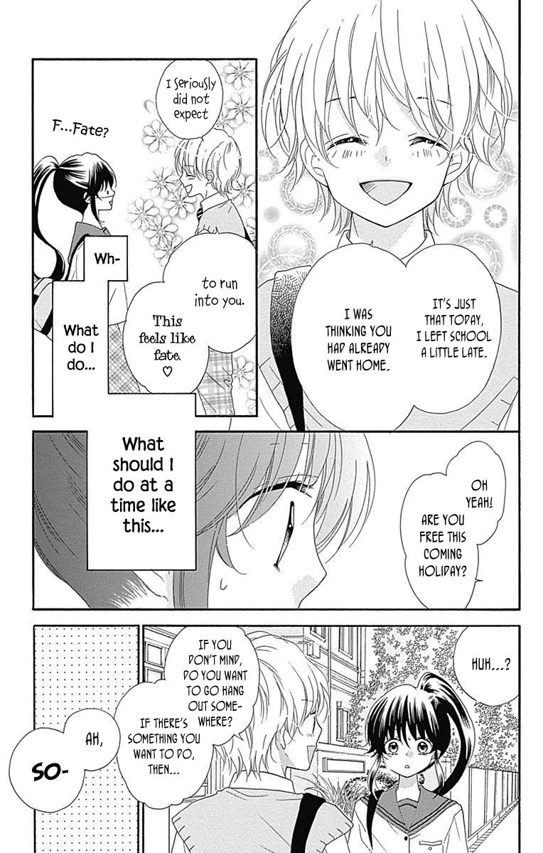 Nekota no Koto ga Ki ni Natte Shikatanai. Chapter 37 page 6 - Chapter 37