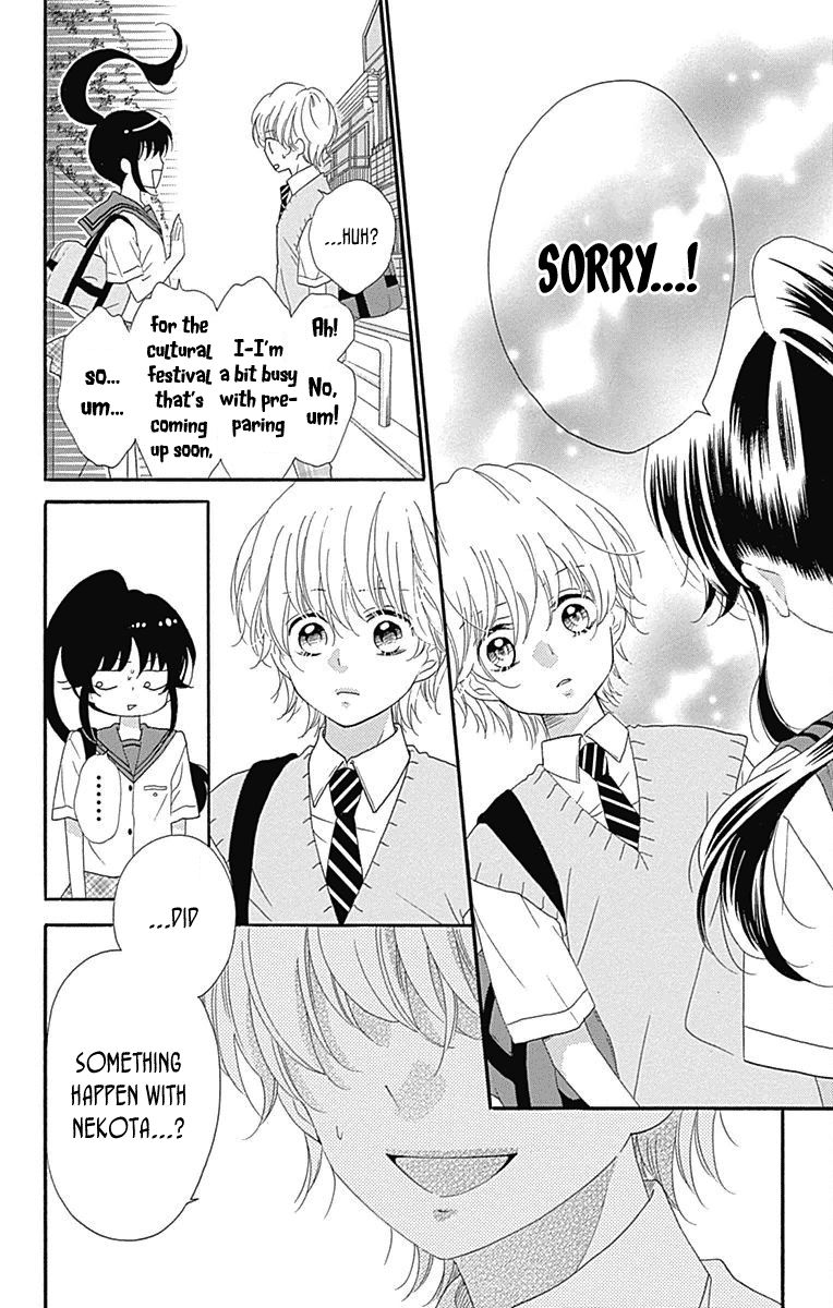Nekota no Koto ga Ki ni Natte Shikatanai. Chapter 37 page 7 - Chapter 37