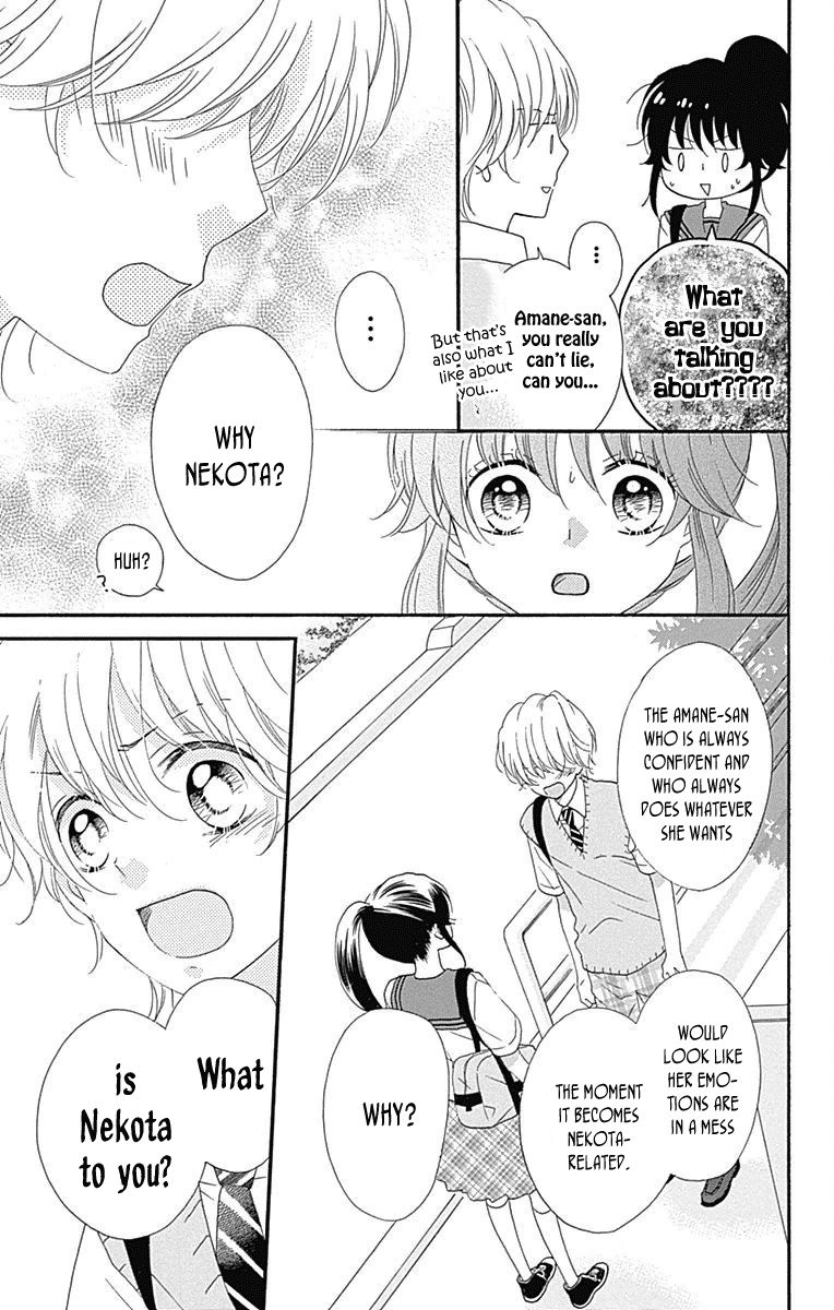 Nekota no Koto ga Ki ni Natte Shikatanai. Chapter 37 page 8 - Chapter 37