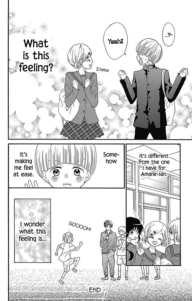 Nekota no Koto ga Ki ni Natte Shikatanai. Chapter 38.5 page 4 - Chapter 38.5