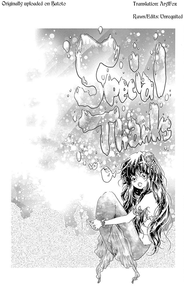 Nekota no Koto ga Ki ni Natte Shikatanai. Chapter 38.5 page 5 - Chapter 38.5