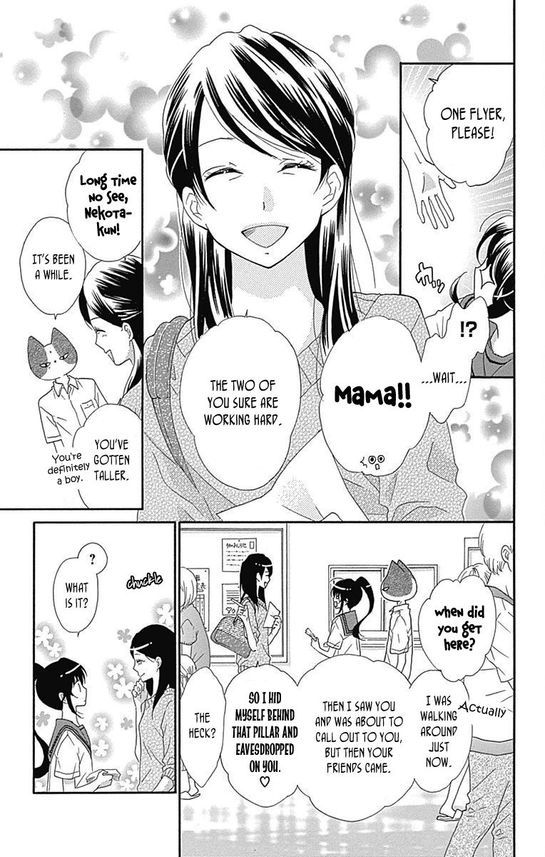 Nekota no Koto ga Ki ni Natte Shikatanai. Chapter 38 page 12 - Chapter 38