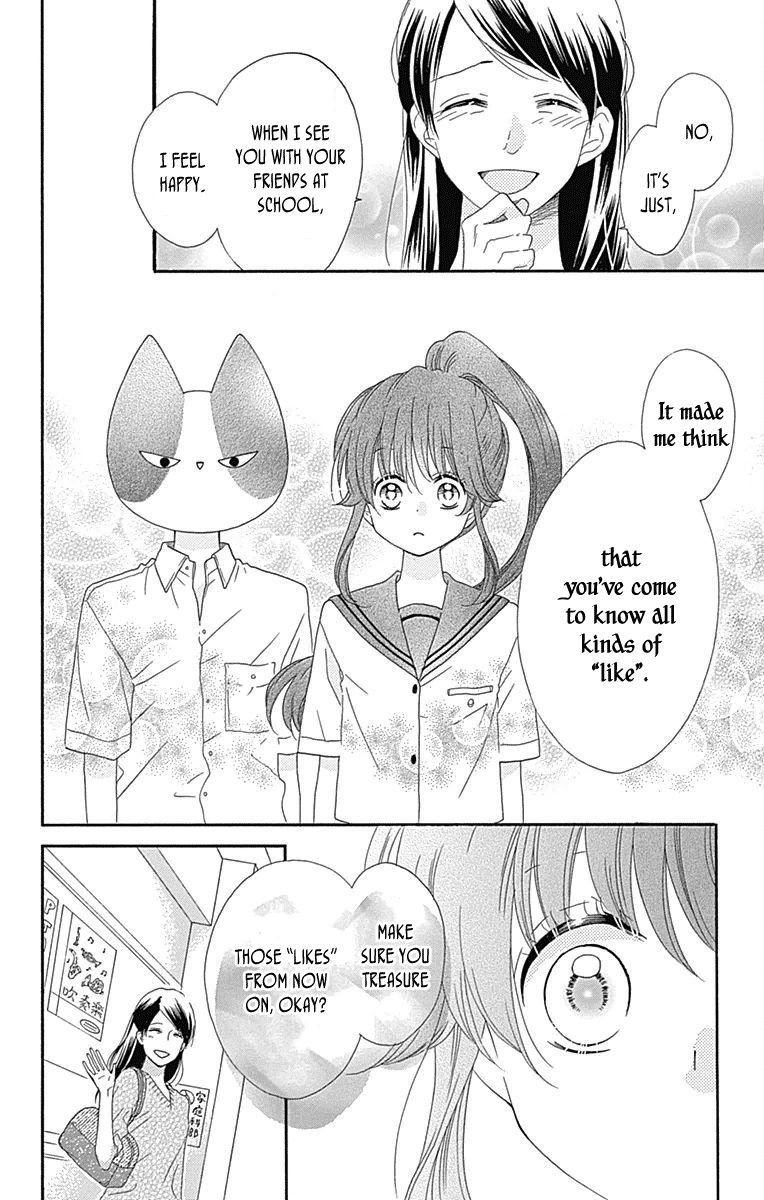 Nekota no Koto ga Ki ni Natte Shikatanai. Chapter 38 page 13 - Chapter 38