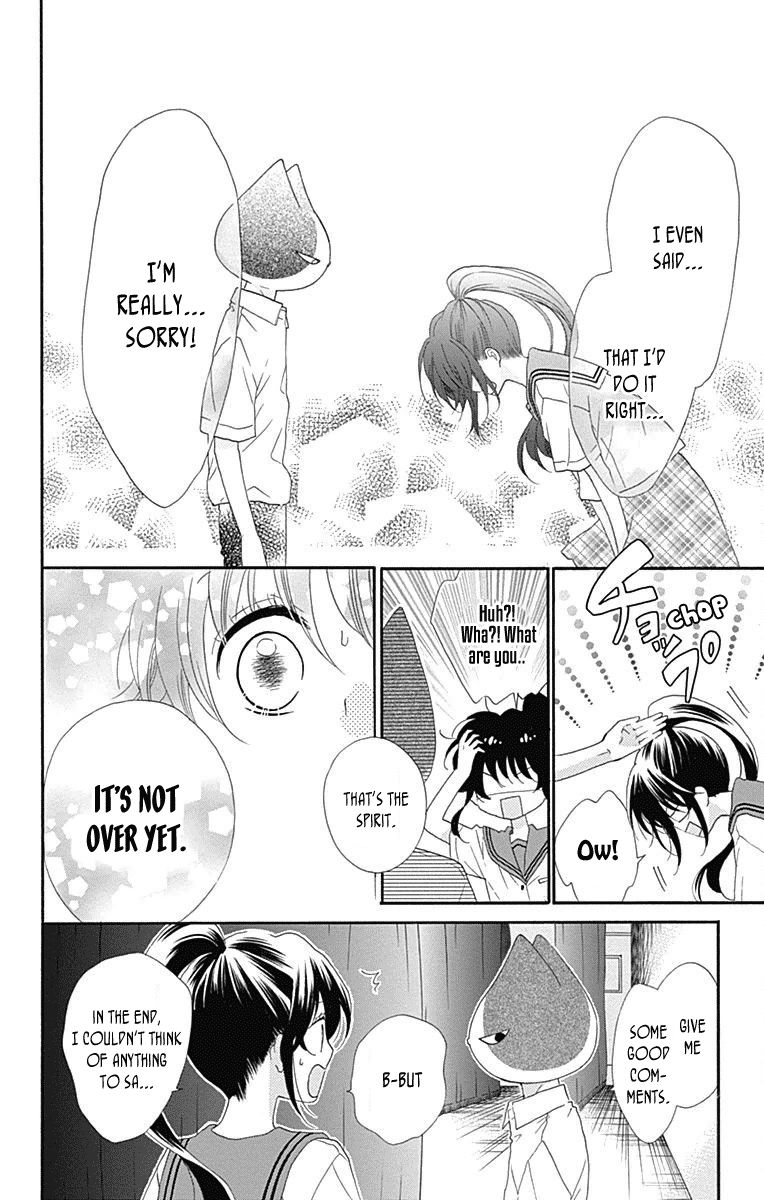 Nekota no Koto ga Ki ni Natte Shikatanai. Chapter 38 page 17 - Chapter 38