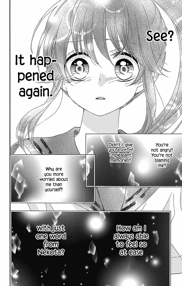Nekota no Koto ga Ki ni Natte Shikatanai. Chapter 38 page 19 - Chapter 38