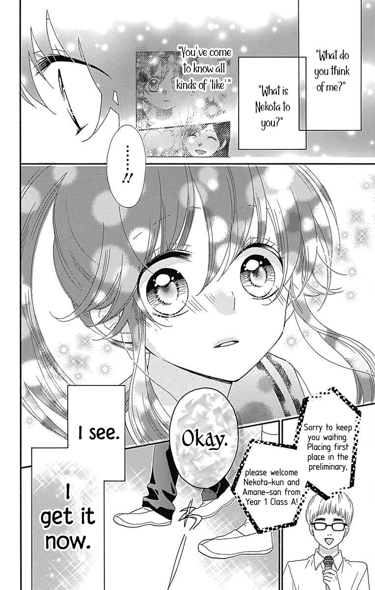 Nekota no Koto ga Ki ni Natte Shikatanai. Chapter 38 page 21 - Chapter 38