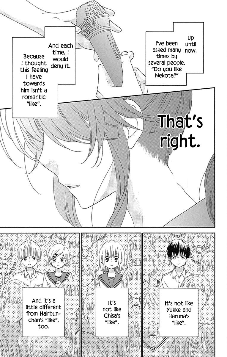 Nekota no Koto ga Ki ni Natte Shikatanai. Chapter 38 page 24 - Chapter 38