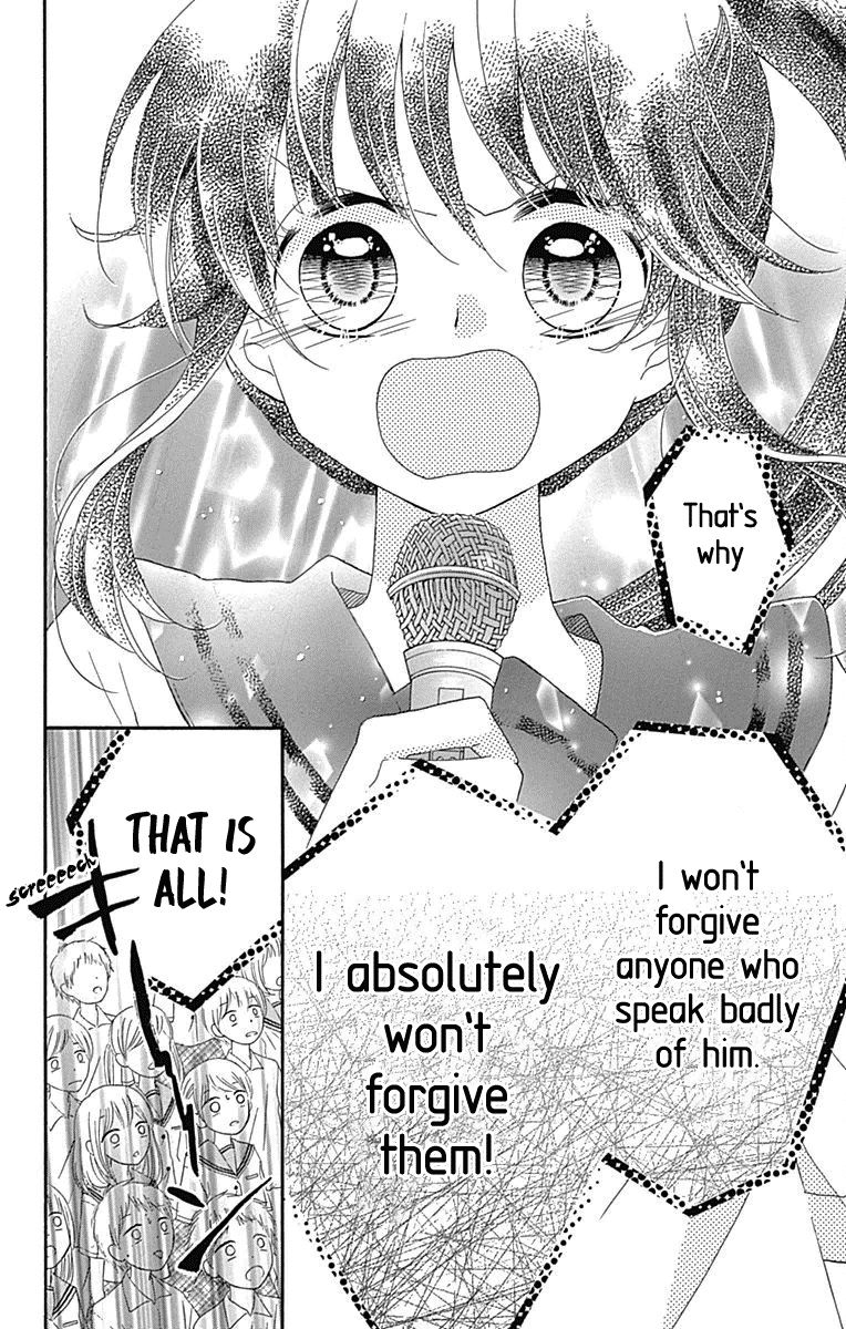 Nekota no Koto ga Ki ni Natte Shikatanai. Chapter 38 page 27 - Chapter 38