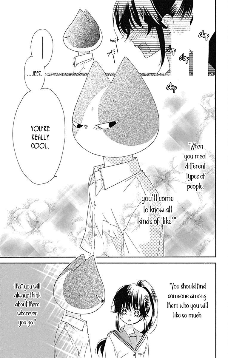 Nekota no Koto ga Ki ni Natte Shikatanai. Chapter 38 page 28 - Chapter 38