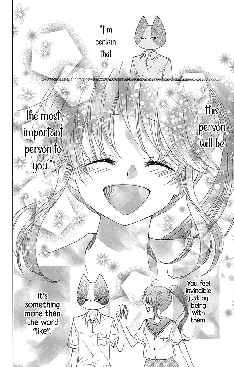 Nekota no Koto ga Ki ni Natte Shikatanai. Chapter 38 page 29 - Chapter 38