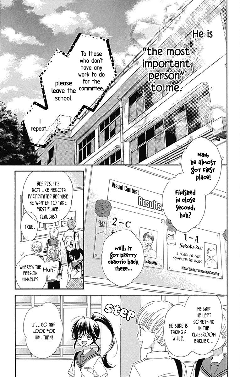Nekota no Koto ga Ki ni Natte Shikatanai. Chapter 38 page 30 - Chapter 38