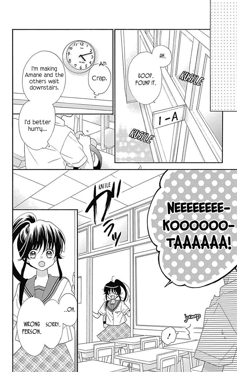 Nekota no Koto ga Ki ni Natte Shikatanai. Chapter 38 page 31 - Chapter 38