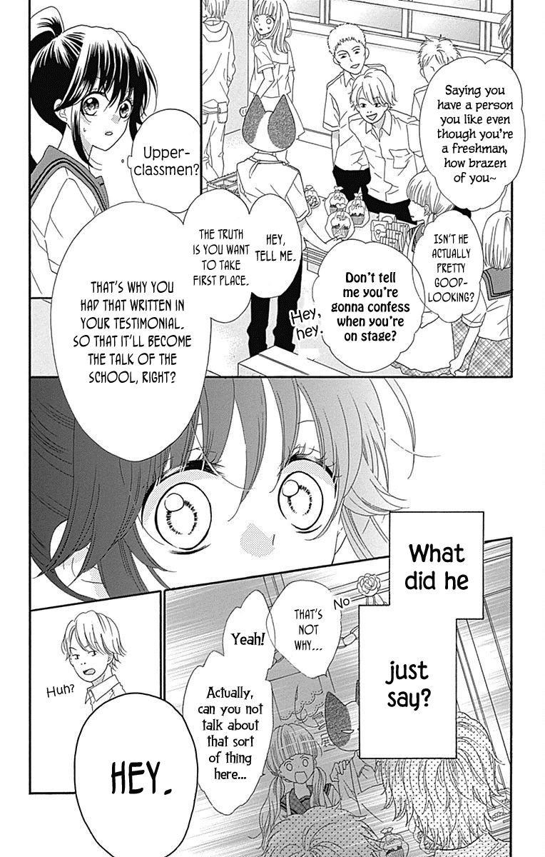 Nekota no Koto ga Ki ni Natte Shikatanai. Chapter 38 page 7 - Chapter 38