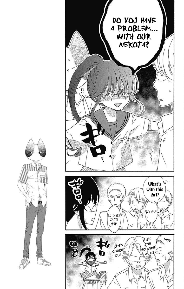 Nekota no Koto ga Ki ni Natte Shikatanai. Chapter 38 page 8 - Chapter 38