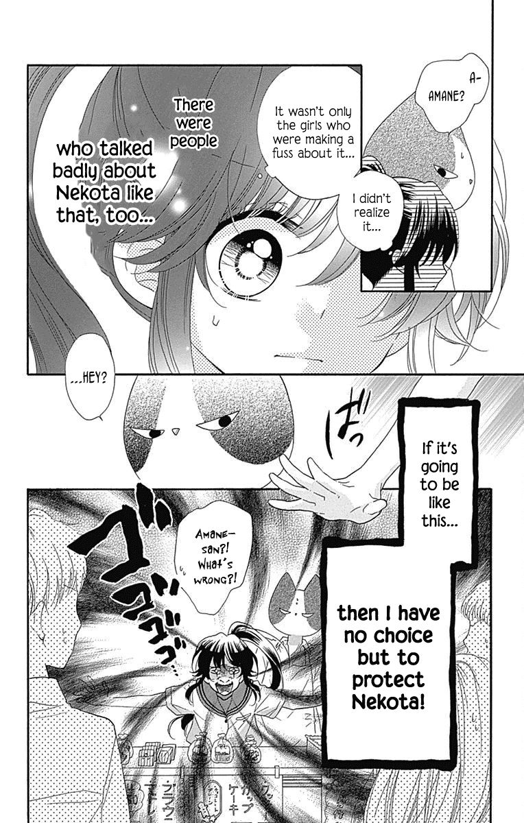 Nekota no Koto ga Ki ni Natte Shikatanai. Chapter 38 page 9 - Chapter 38