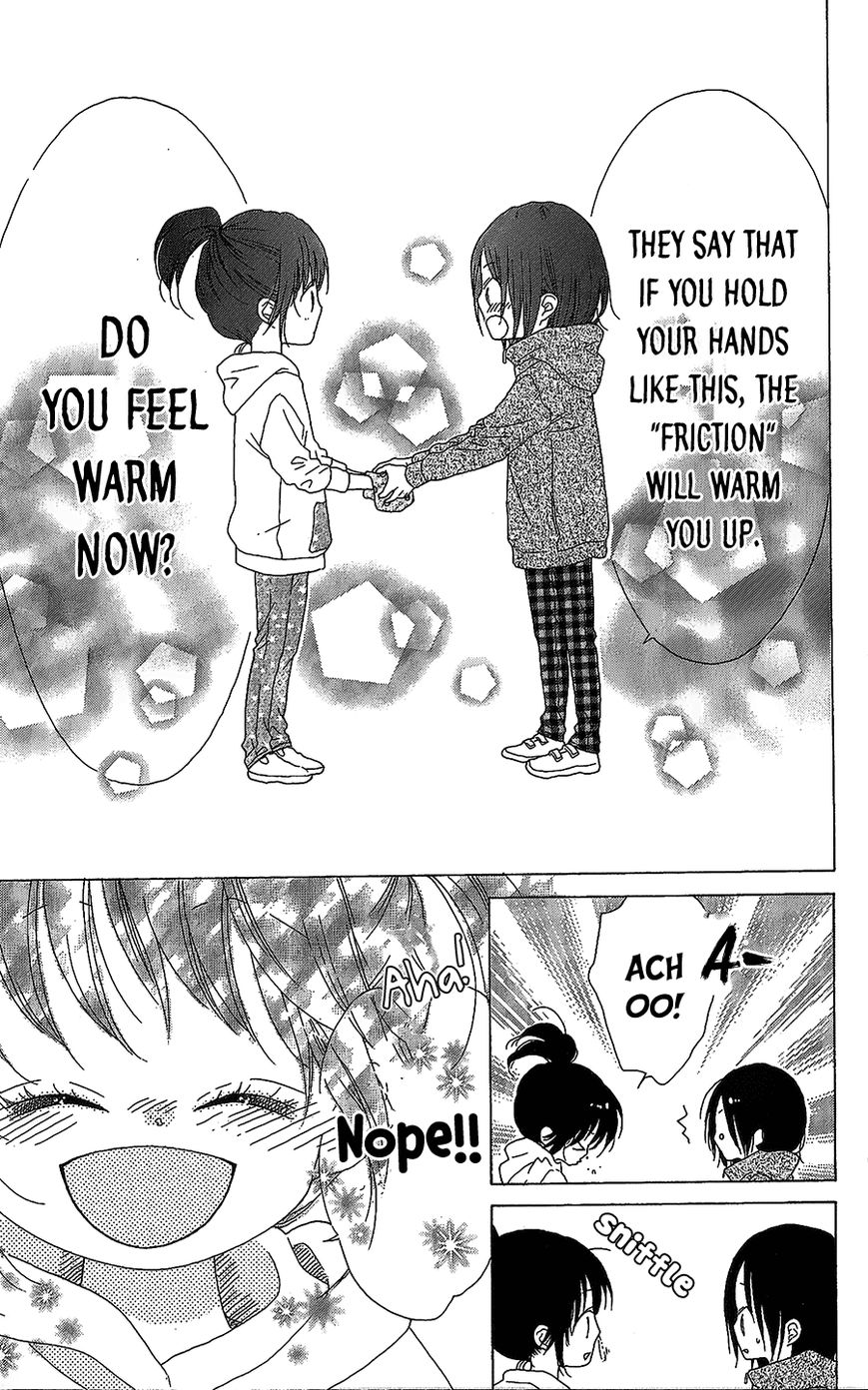 Nekota no Koto ga Ki ni Natte Shikatanai. Chapter 40 page 11 - Chapter 40
