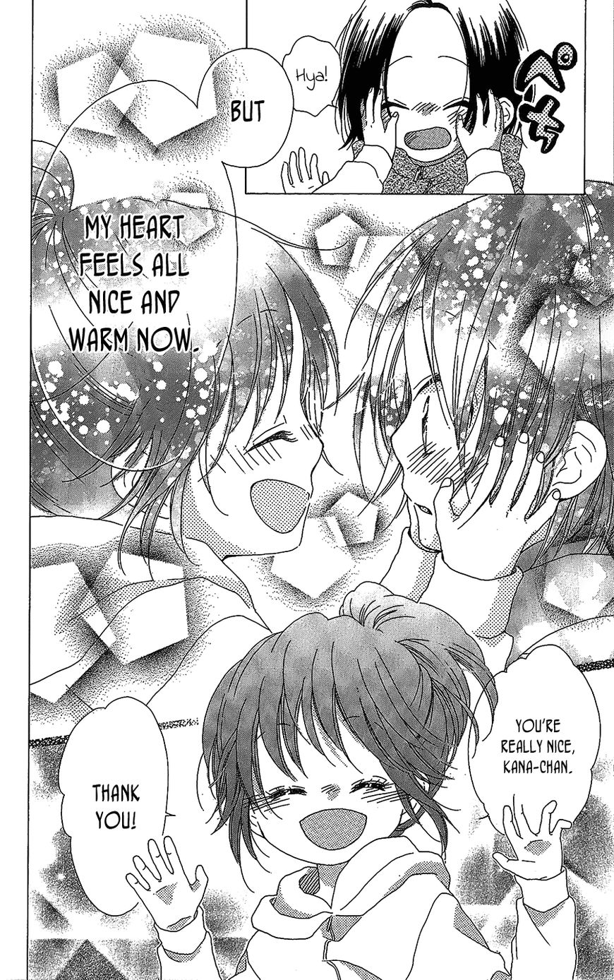 Nekota no Koto ga Ki ni Natte Shikatanai. Chapter 40 page 12 - Chapter 40