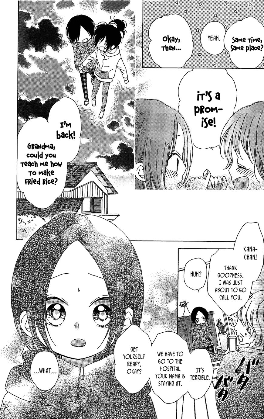 Nekota no Koto ga Ki ni Natte Shikatanai. Chapter 40 page 14 - Chapter 40