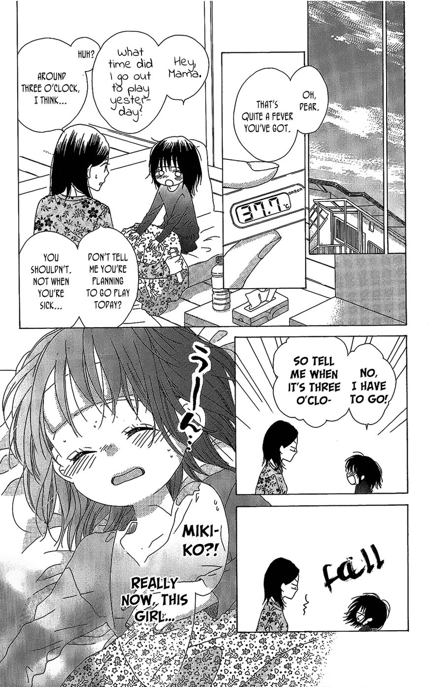 Nekota no Koto ga Ki ni Natte Shikatanai. Chapter 40 page 15 - Chapter 40