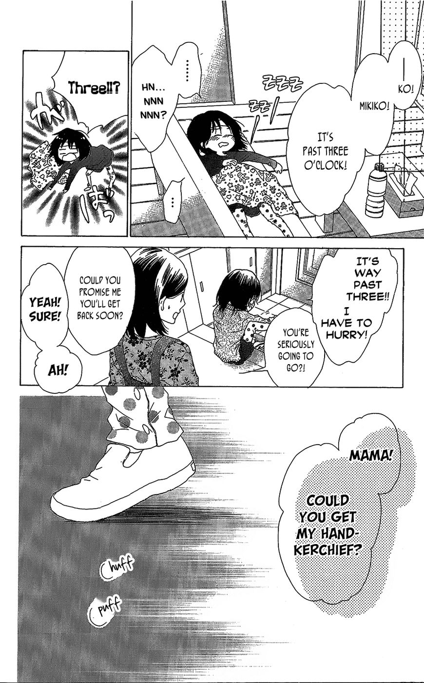 Nekota no Koto ga Ki ni Natte Shikatanai. Chapter 40 page 16 - Chapter 40
