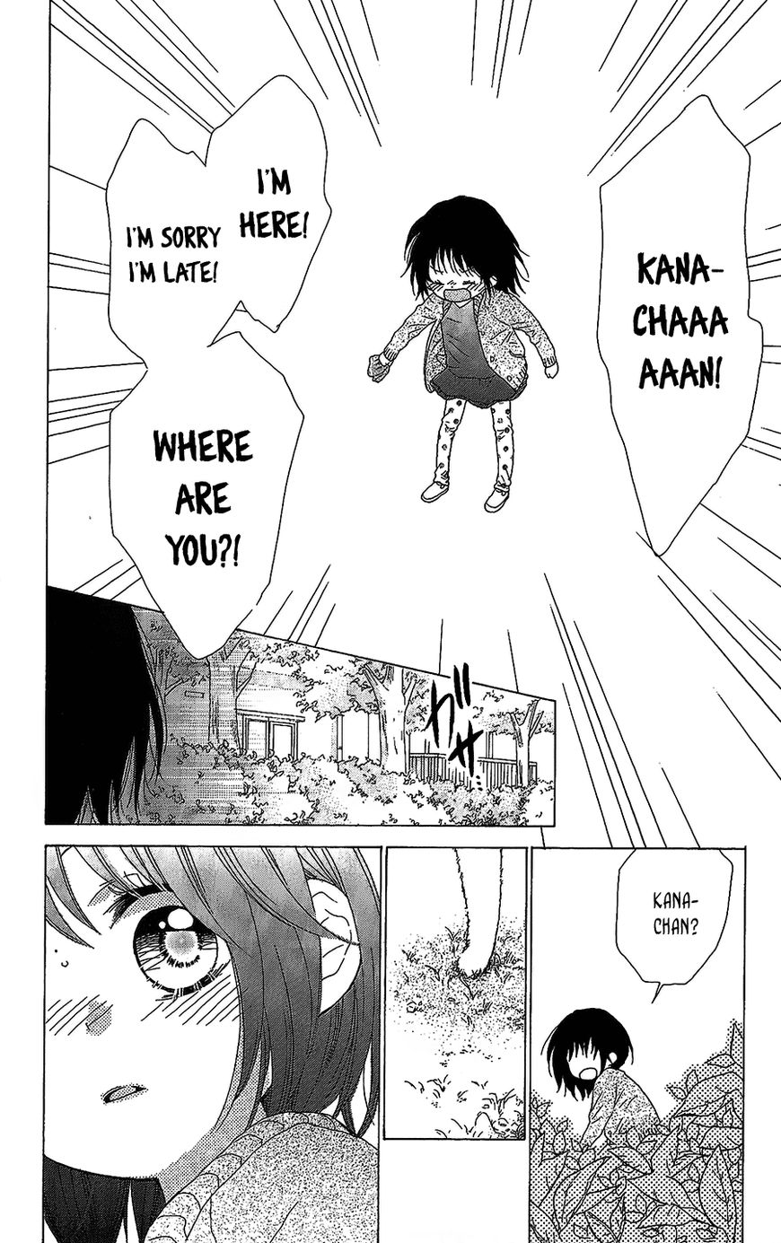 Nekota no Koto ga Ki ni Natte Shikatanai. Chapter 40 page 18 - Chapter 40