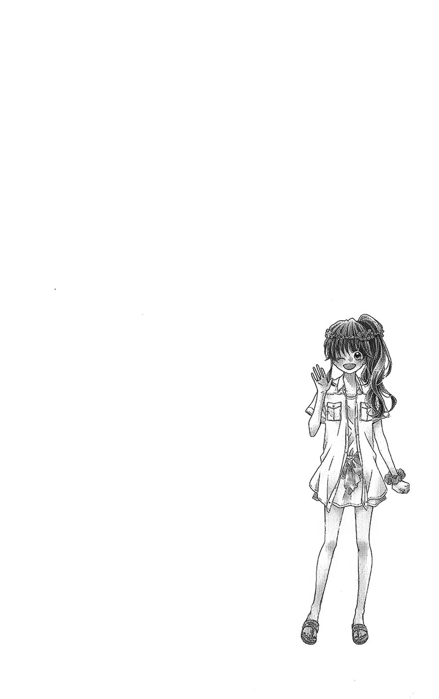Nekota no Koto ga Ki ni Natte Shikatanai. Chapter 40 page 2 - Chapter 40