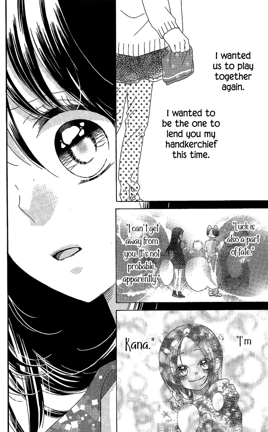 Nekota no Koto ga Ki ni Natte Shikatanai. Chapter 40 page 29 - Chapter 40