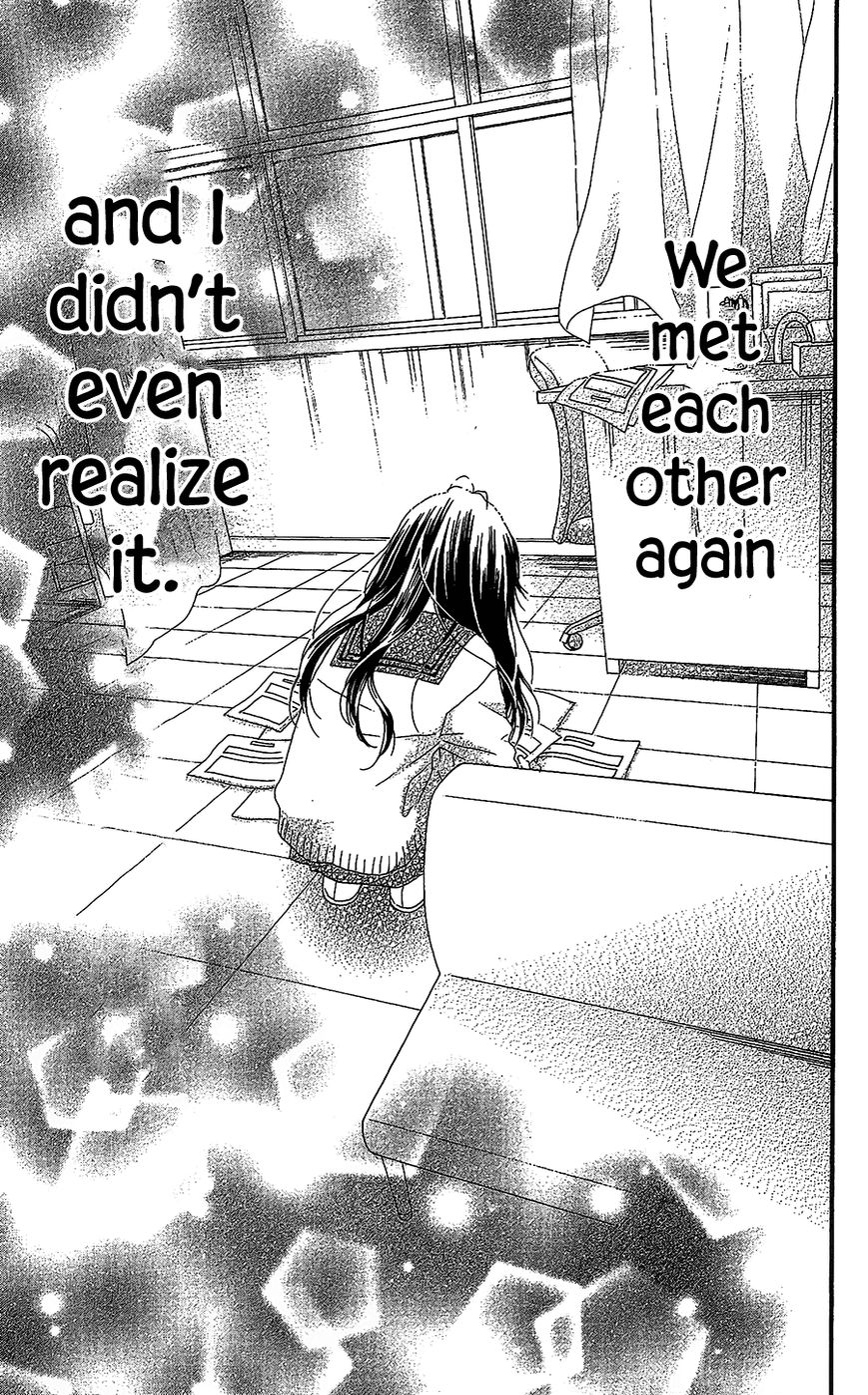 Nekota no Koto ga Ki ni Natte Shikatanai. Chapter 40 page 30 - Chapter 40