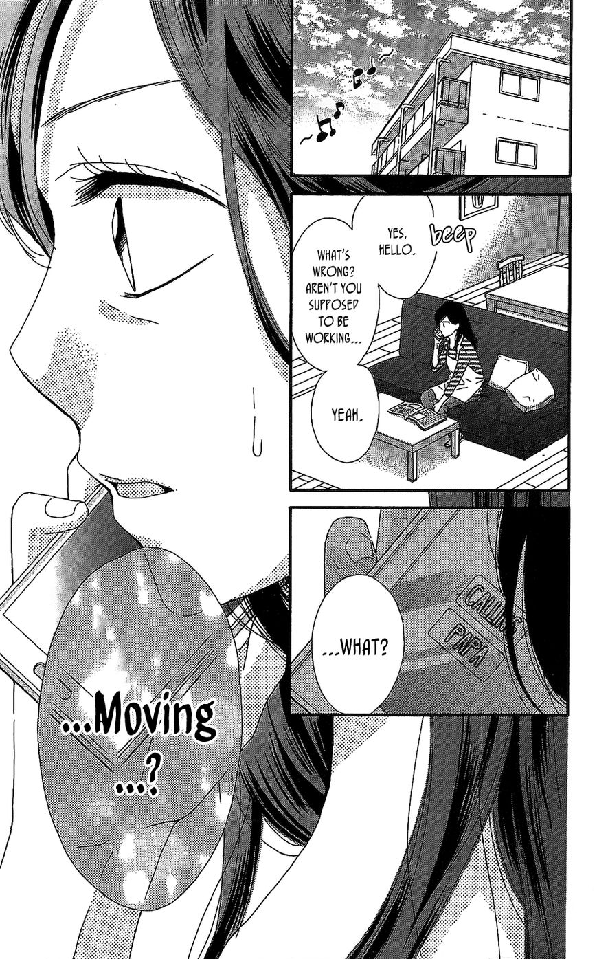 Nekota no Koto ga Ki ni Natte Shikatanai. Chapter 40 page 32 - Chapter 40