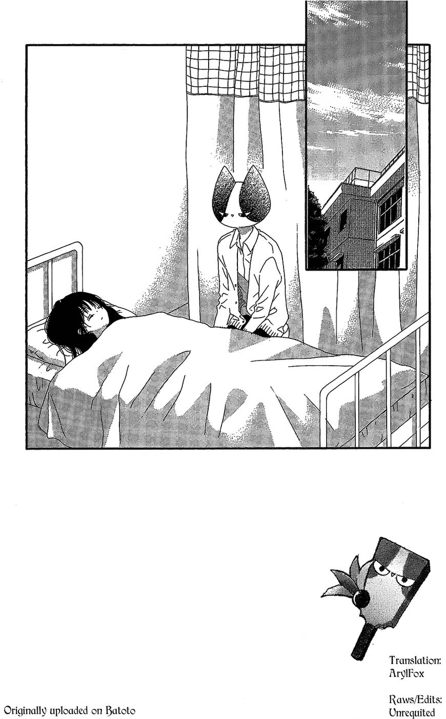 Nekota no Koto ga Ki ni Natte Shikatanai. Chapter 40 page 4 - Chapter 40