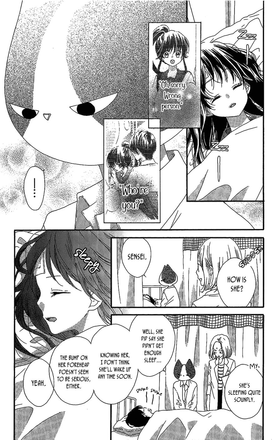 Nekota no Koto ga Ki ni Natte Shikatanai. Chapter 40 page 5 - Chapter 40