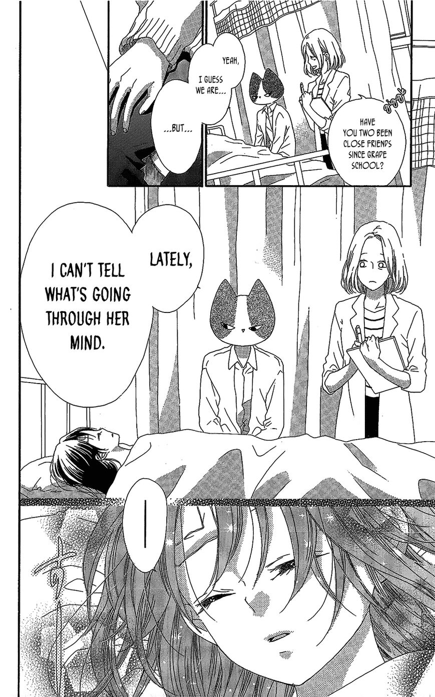 Nekota no Koto ga Ki ni Natte Shikatanai. Chapter 40 page 6 - Chapter 40