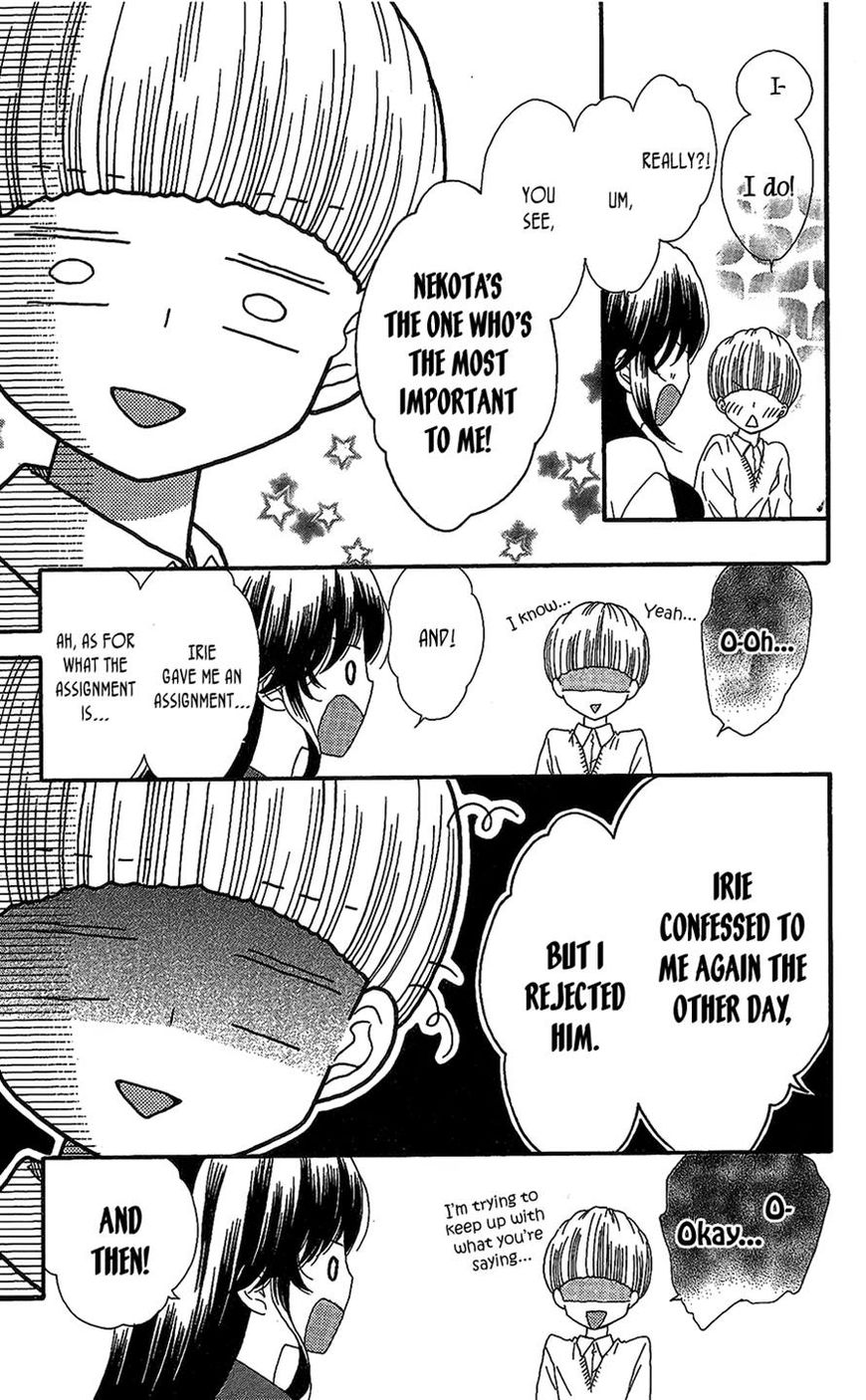 Nekota no Koto ga Ki ni Natte Shikatanai. Chapter 41 page 11 - Chapter 41
