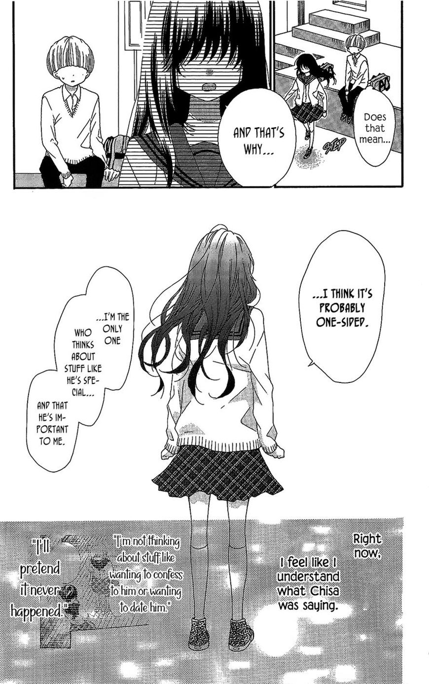 Nekota no Koto ga Ki ni Natte Shikatanai. Chapter 41 page 13 - Chapter 41