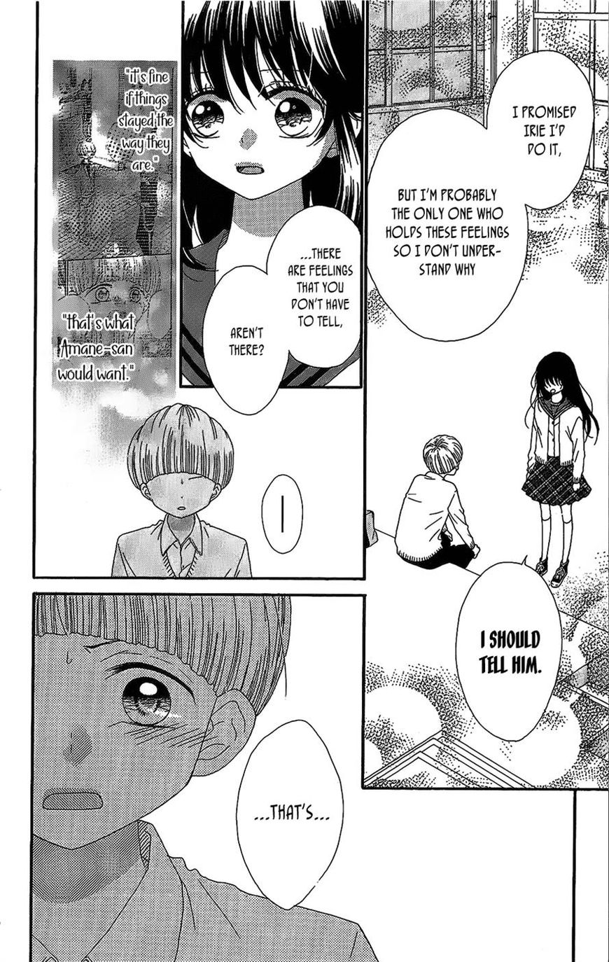 Nekota no Koto ga Ki ni Natte Shikatanai. Chapter 41 page 14 - Chapter 41
