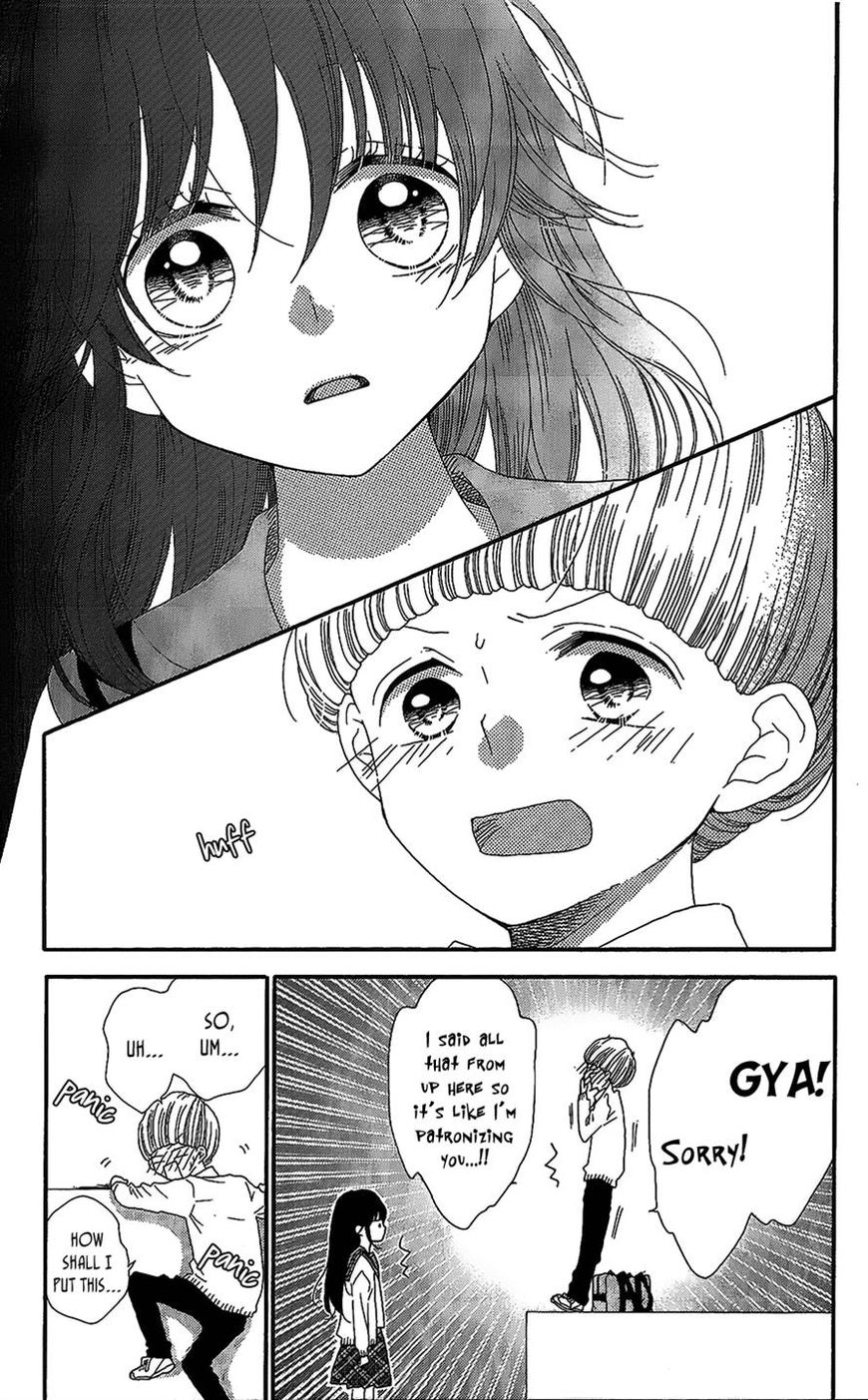 Nekota no Koto ga Ki ni Natte Shikatanai. Chapter 41 page 17 - Chapter 41