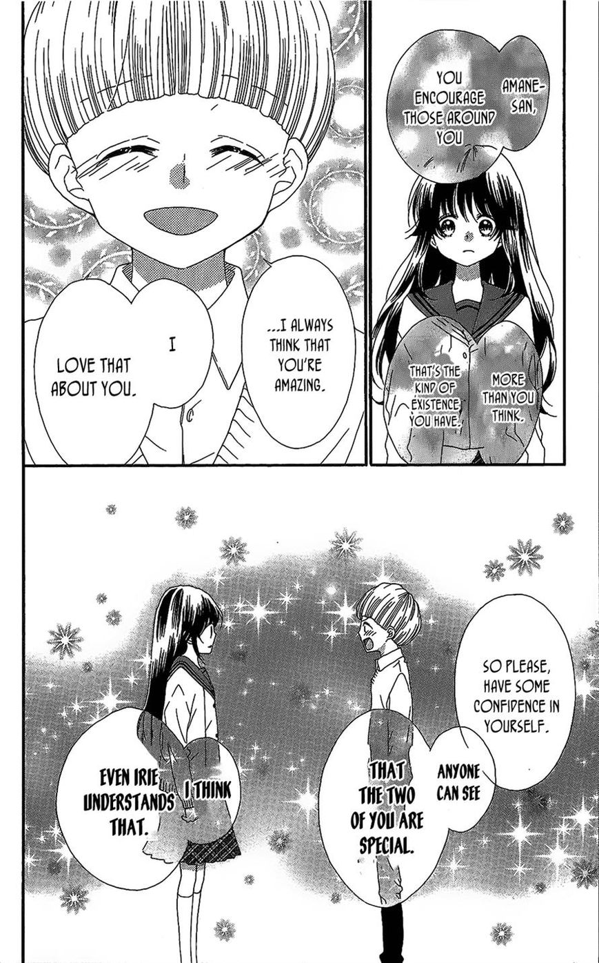 Nekota no Koto ga Ki ni Natte Shikatanai. Chapter 41 page 18 - Chapter 41