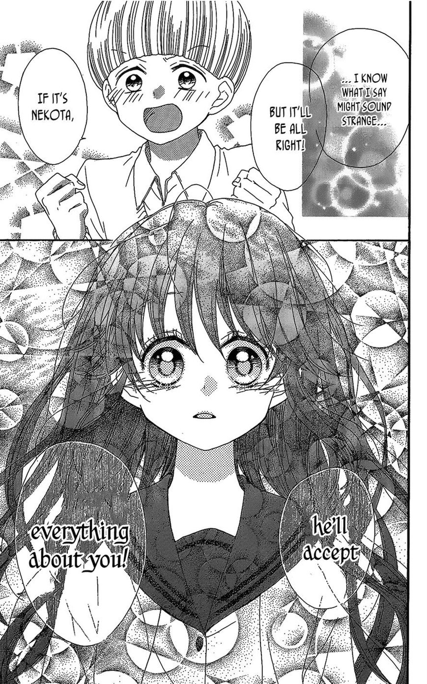 Nekota no Koto ga Ki ni Natte Shikatanai. Chapter 41 page 19 - Chapter 41