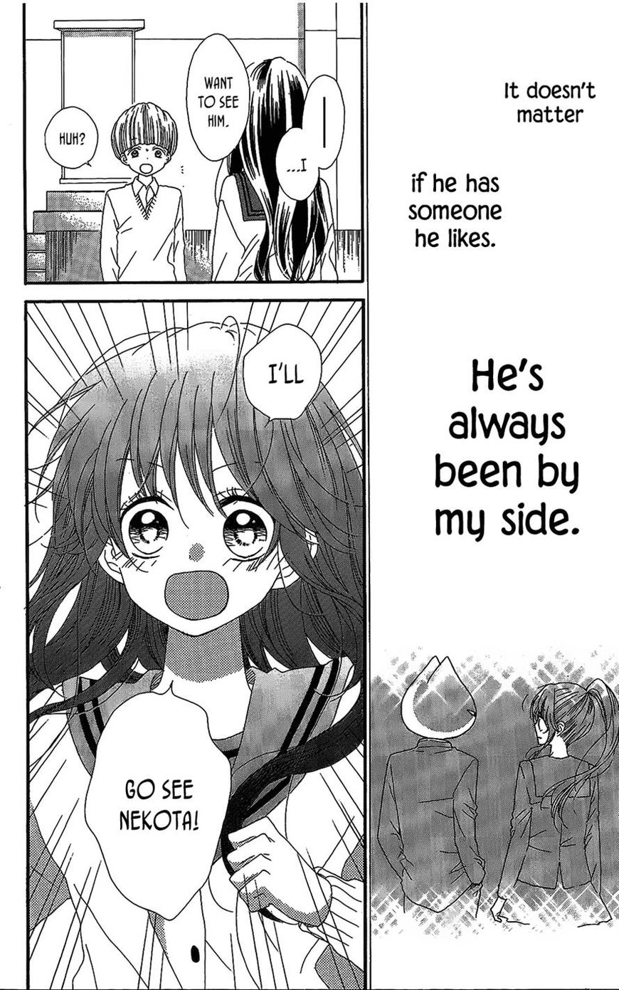 Nekota no Koto ga Ki ni Natte Shikatanai. Chapter 41 page 21 - Chapter 41