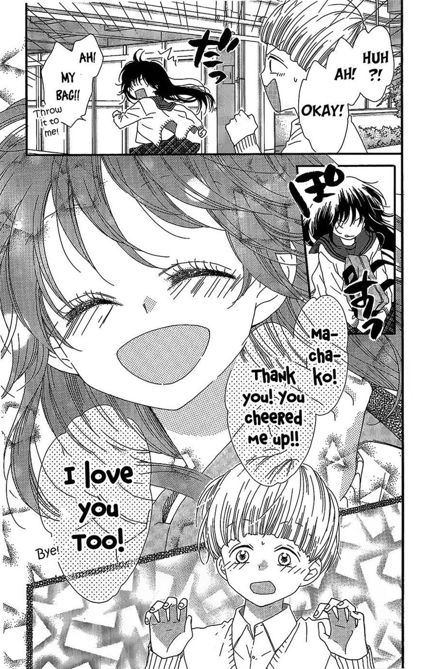 Nekota no Koto ga Ki ni Natte Shikatanai. Chapter 41 page 22 - Chapter 41