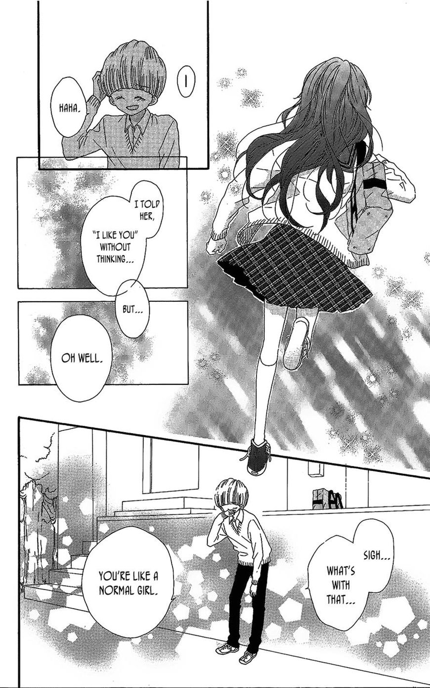 Nekota no Koto ga Ki ni Natte Shikatanai. Chapter 41 page 23 - Chapter 41