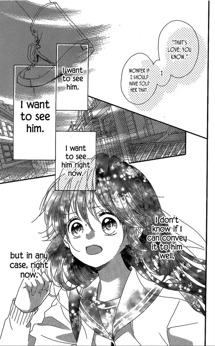 Nekota no Koto ga Ki ni Natte Shikatanai. Chapter 41 page 24 - Chapter 41