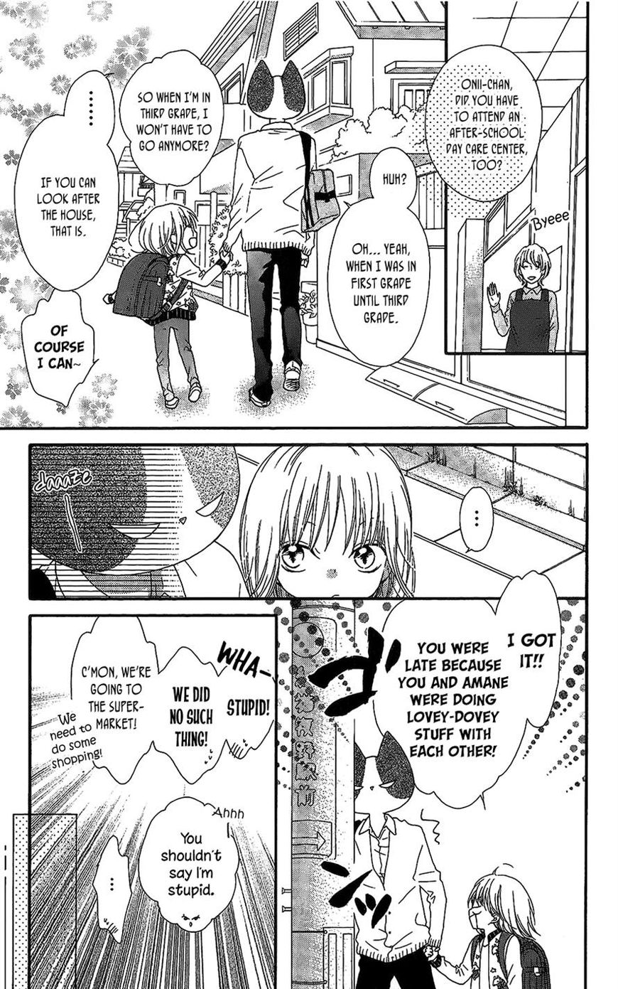 Nekota no Koto ga Ki ni Natte Shikatanai. Chapter 41 page 3 - Chapter 41