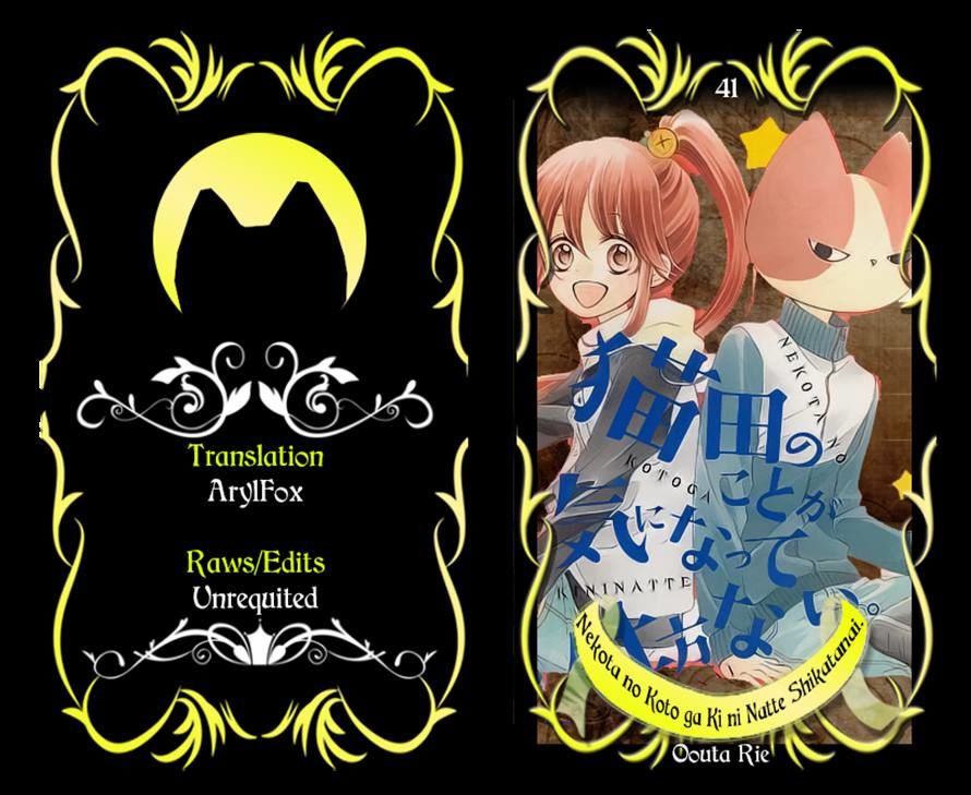 Nekota no Koto ga Ki ni Natte Shikatanai. Chapter 41 page 30 - Chapter 41