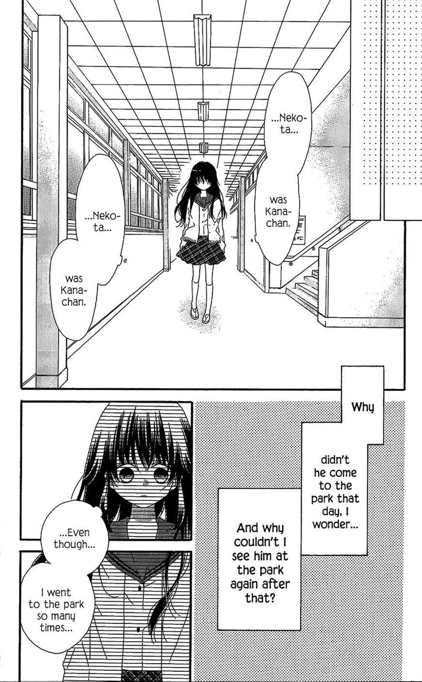 Nekota no Koto ga Ki ni Natte Shikatanai. Chapter 41 page 4 - Chapter 41